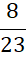 03001r8v-e542-26x57.png