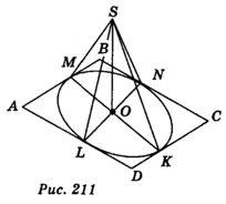 03001rj1-8056-204x184.png