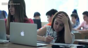 10 клас Інформатика. Математичні процесори