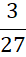 03001ruh-25e1-26x57.png