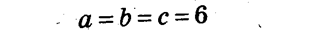 03001rwz-fb06-310x37.png