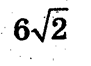 03001s2n-e308-91x66.png