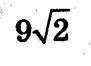 03001s2s-5505-91x66.png