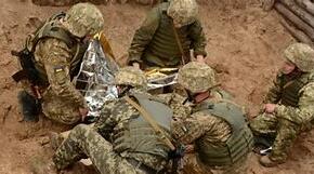 Надання домедичної допомоги в зоні тактичних умов (TFC, Tactical Field Care)