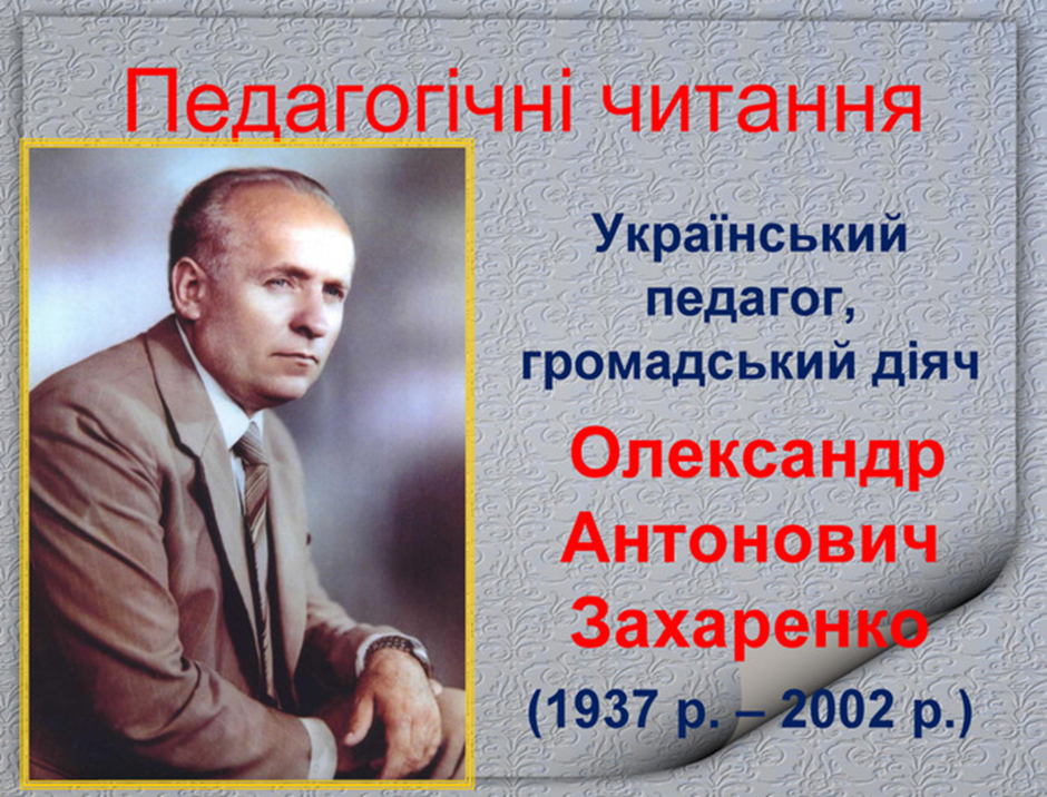 03001tqp-1254-940x716.png