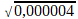 03001u6c-51e9-78x19.png