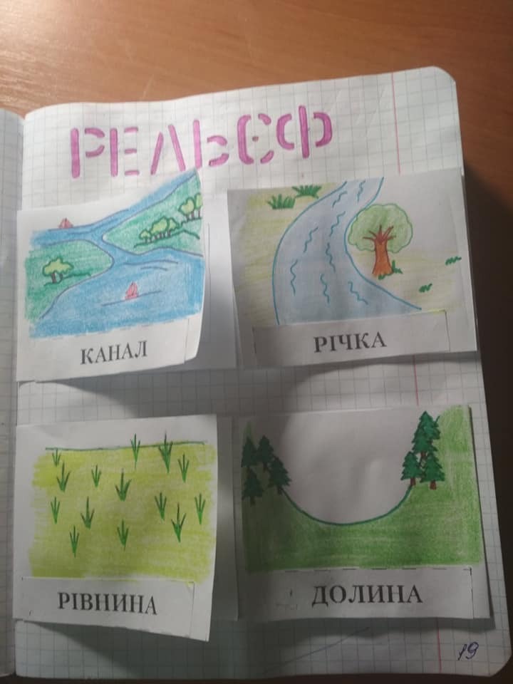 03001ua3-3eae-720x960.jpg