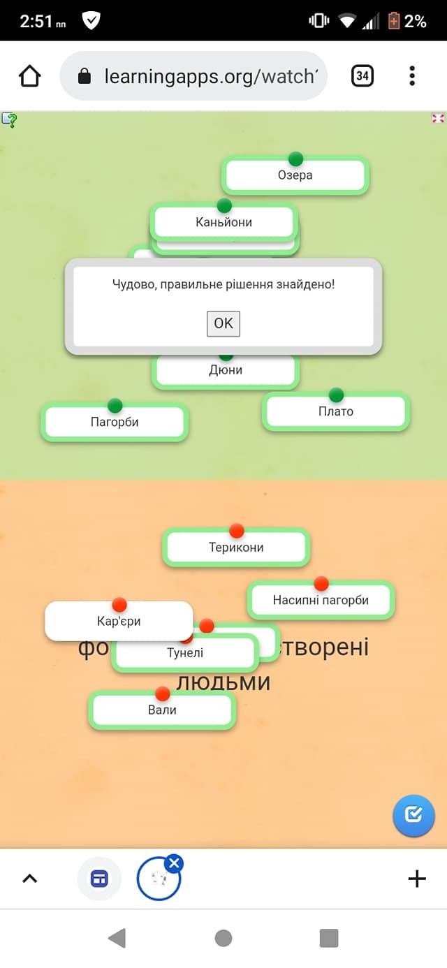 03001ua4-2b80-640x1386.jpg