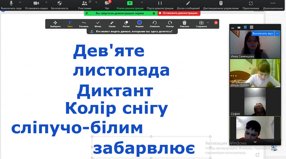 03001uah-bd59-940x525.jpg