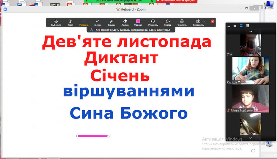 03001uam-3a79-940x539.jpg