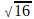 03001ubo-6d6d-34x19.png