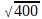 03001udc-e914-42x19.png