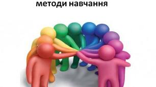ІННОВАЦІЙНІ ТЕХНОЛОГІЇ В ЛОГОПЕДИЧНІЙ РОБОТІ