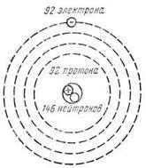 03001wpg-019a-165x189.jpg