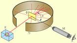 03001xan-857b-156x88.jpg
