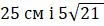 03001yxi-6857-104x26.png