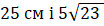 03001yyn-fd64-104x26.png