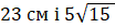 03001yyx-1cdf-104x26.png