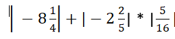 03001z8c-fdba-255x58.png