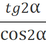 03001zu3-ebfb-46x42.png