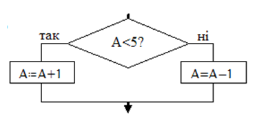 0300202x-8985-386x175.png