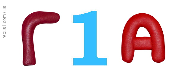 030020nn-7521-604x260.png