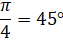 030021r4-2141-63x41.png