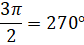030021ro-ab59-84x45.png