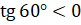 030021wa-3b14-81x25.png