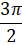030022sh-43c3-22x45.png