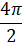 030022sw-b7fd-22x45.png
