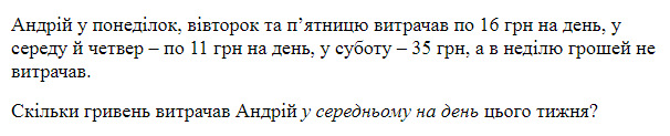 030022wc-eeac-606x123.png
