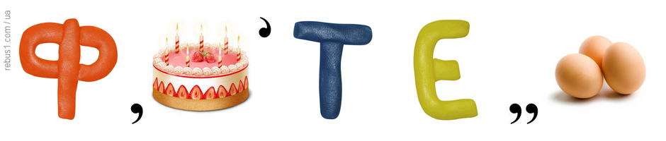 03002488-d2a4-940x200.png