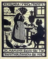 Лікнеп