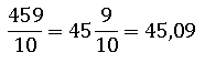 030024mk-b7f6-186x57.png