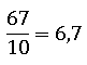 030024pn-bf5c-81x60.png