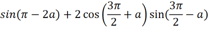 030024pw-86e3-416x58.png