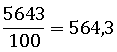 030024qm-dabd-117x52.png