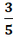 030024r8-2e2d-13x38.png
