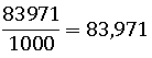 030024tq-09ce-138x53.png