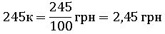 030024ys-f63e-231x48.png