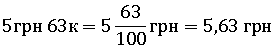 030024zz-c15f-276x49.png