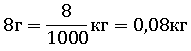 0300256p-2cd6-191x51.png