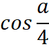 030025f7-fcda-49x49.png