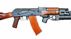 Автомат  АК-47( 1 варіант)