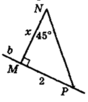 030025yb-f390-194x224.png