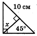 0300262j-5849-142x140.png