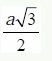 030026g3-733e-52x61.png