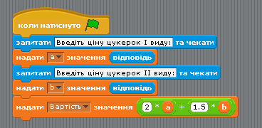 030026lo-05c6-368x180.png