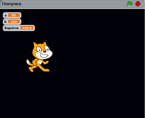 030026n8-2103-480x390.png